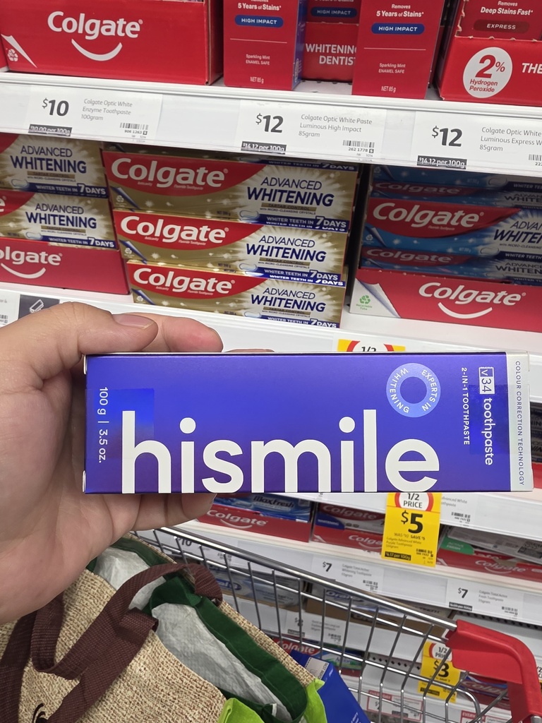 Hismile toothpaste